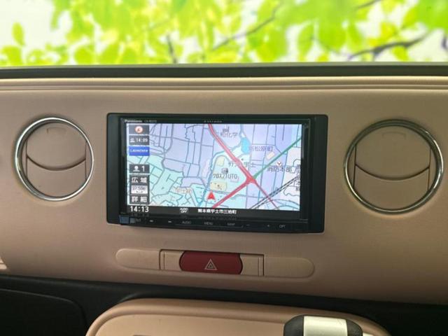 ミラココア ココアプラスＸ　新品タイヤ／社外　ＳＤナビ／ヘッドランプ　ＨＩＤ／Ｂｌｕｅｔｏｏｔｈ接続／ＥＴＣ／ＥＢＤ付ＡＢＳ／アイドリングストップ／バックモニター／フルセグＴＶ／ＤＶＤ／ルーフレール／キーレスエントリー（10枚目）