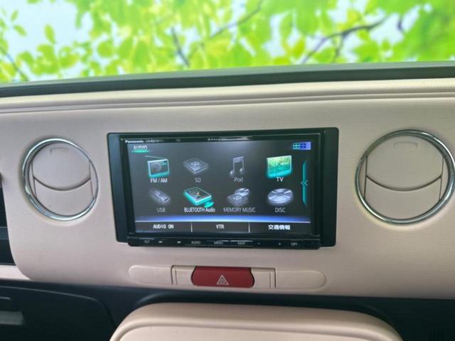 ミラココア ココアプラスＸ　新品タイヤ／社外　ＳＤナビ／ヘッドランプ　ＨＩＤ／Ｂｌｕｅｔｏｏｔｈ接続／ＥＴＣ／ＥＢＤ付ＡＢＳ／アイドリングストップ／バックモニター／フルセグＴＶ／ＤＶＤ／ルーフレール／キーレスエントリー（11枚目）