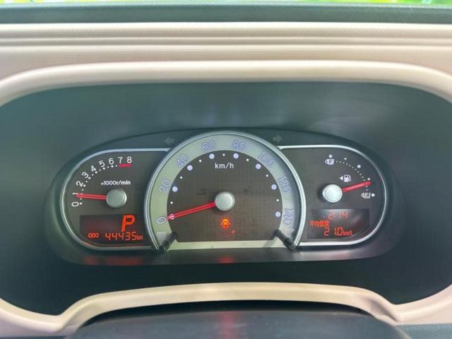 ミラココア ココアプラスＸ　新品タイヤ／社外　ＳＤナビ／ヘッドランプ　ＨＩＤ／Ｂｌｕｅｔｏｏｔｈ接続／ＥＴＣ／ＥＢＤ付ＡＢＳ／アイドリングストップ／バックモニター／フルセグＴＶ／ＤＶＤ／ルーフレール／キーレスエントリー（13枚目）