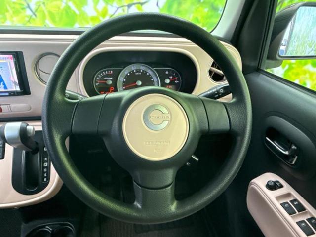 ミラココア ココアプラスＸ　新品タイヤ／社外　ＳＤナビ／ヘッドランプ　ＨＩＤ／Ｂｌｕｅｔｏｏｔｈ接続／ＥＴＣ／ＥＢＤ付ＡＢＳ／アイドリングストップ／バックモニター／フルセグＴＶ／ＤＶＤ／ルーフレール／キーレスエントリー（14枚目）