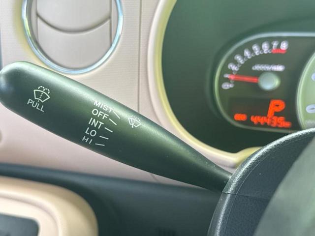 ミラココア ココアプラスＸ　新品タイヤ／社外　ＳＤナビ／ヘッドランプ　ＨＩＤ／Ｂｌｕｅｔｏｏｔｈ接続／ＥＴＣ／ＥＢＤ付ＡＢＳ／アイドリングストップ／バックモニター／フルセグＴＶ／ＤＶＤ／ルーフレール／キーレスエントリー（16枚目）