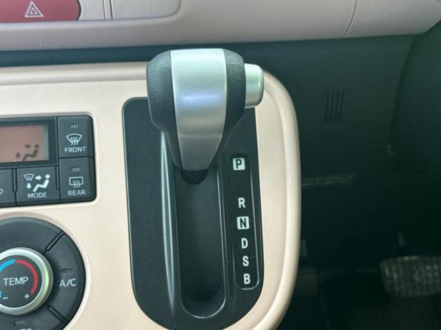 ミラココア ココアプラスＸ　新品タイヤ／社外　ＳＤナビ／ヘッドランプ　ＨＩＤ／Ｂｌｕｅｔｏｏｔｈ接続／ＥＴＣ／ＥＢＤ付ＡＢＳ／アイドリングストップ／バックモニター／フルセグＴＶ／ＤＶＤ／ルーフレール／キーレスエントリー（17枚目）