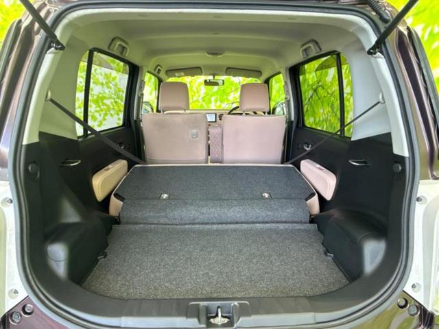 ミラココア ココアプラスＸ　新品タイヤ／社外　ＳＤナビ／ヘッドランプ　ＨＩＤ／Ｂｌｕｅｔｏｏｔｈ接続／ＥＴＣ／ＥＢＤ付ＡＢＳ／アイドリングストップ／バックモニター／フルセグＴＶ／ＤＶＤ／ルーフレール／キーレスエントリー（20枚目）