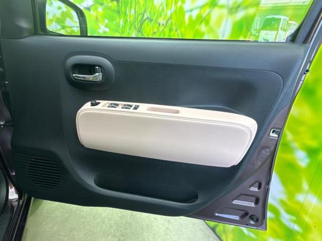 ミラココア ココアプラスＸ　新品タイヤ／社外　ＳＤナビ／ヘッドランプ　ＨＩＤ／Ｂｌｕｅｔｏｏｔｈ接続／ＥＴＣ／ＥＢＤ付ＡＢＳ／アイドリングストップ／バックモニター／フルセグＴＶ／ＤＶＤ／ルーフレール／キーレスエントリー（21枚目）