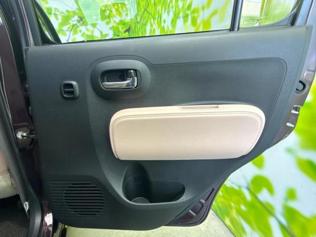 ミラココア ココアプラスＸ　新品タイヤ／社外　ＳＤナビ／ヘッドランプ　ＨＩＤ／Ｂｌｕｅｔｏｏｔｈ接続／ＥＴＣ／ＥＢＤ付ＡＢＳ／アイドリングストップ／バックモニター／フルセグＴＶ／ＤＶＤ／ルーフレール／キーレスエントリー（22枚目）