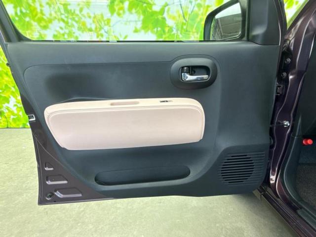 ミラココア ココアプラスＸ　新品タイヤ／社外　ＳＤナビ／ヘッドランプ　ＨＩＤ／Ｂｌｕｅｔｏｏｔｈ接続／ＥＴＣ／ＥＢＤ付ＡＢＳ／アイドリングストップ／バックモニター／フルセグＴＶ／ＤＶＤ／ルーフレール／キーレスエントリー（24枚目）