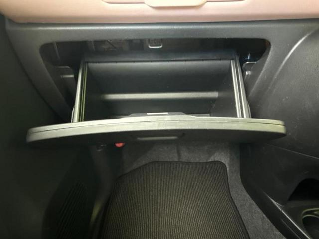 ミラココア ココアプラスＸ　新品タイヤ／社外　ＳＤナビ／ヘッドランプ　ＨＩＤ／Ｂｌｕｅｔｏｏｔｈ接続／ＥＴＣ／ＥＢＤ付ＡＢＳ／アイドリングストップ／バックモニター／フルセグＴＶ／ＤＶＤ／ルーフレール／キーレスエントリー（25枚目）