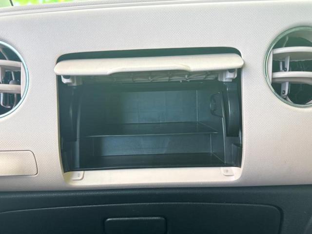 ミラココア ココアプラスＸ　新品タイヤ／社外　ＳＤナビ／ヘッドランプ　ＨＩＤ／Ｂｌｕｅｔｏｏｔｈ接続／ＥＴＣ／ＥＢＤ付ＡＢＳ／アイドリングストップ／バックモニター／フルセグＴＶ／ＤＶＤ／ルーフレール／キーレスエントリー（26枚目）