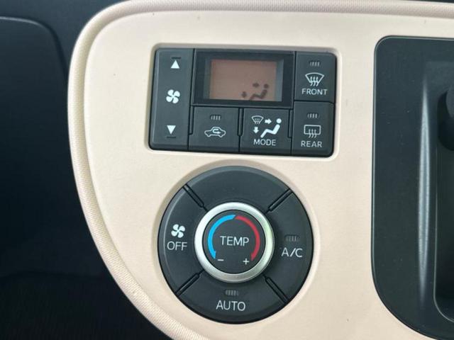 ミラココア ココアプラスＸ　新品タイヤ／社外　ＳＤナビ／ヘッドランプ　ＨＩＤ／Ｂｌｕｅｔｏｏｔｈ接続／ＥＴＣ／ＥＢＤ付ＡＢＳ／アイドリングストップ／バックモニター／フルセグＴＶ／ＤＶＤ／ルーフレール／キーレスエントリー（30枚目）