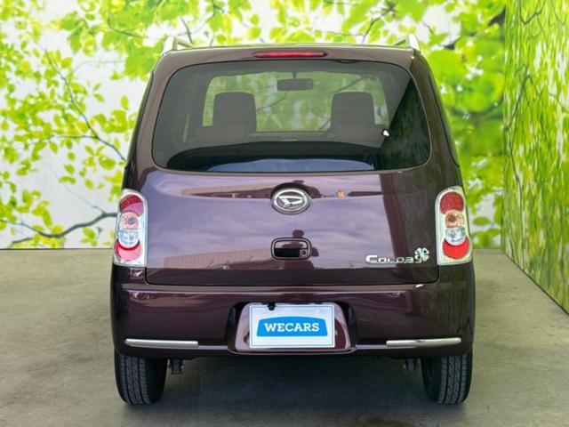 ミラココア ココアプラスＸ　新品タイヤ／社外　ＳＤナビ／ヘッドランプ　ＨＩＤ／Ｂｌｕｅｔｏｏｔｈ接続／ＥＴＣ／ＥＢＤ付ＡＢＳ／アイドリングストップ／バックモニター／フルセグＴＶ／ＤＶＤ／ルーフレール／キーレスエントリー（40枚目）