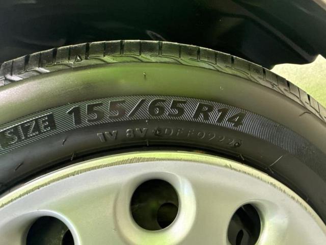 ミラココア ココアプラスＸ　新品タイヤ／社外　ＳＤナビ／ヘッドランプ　ＨＩＤ／Ｂｌｕｅｔｏｏｔｈ接続／ＥＴＣ／ＥＢＤ付ＡＢＳ／アイドリングストップ／バックモニター／フルセグＴＶ／ＤＶＤ／ルーフレール／キーレスエントリー（46枚目）