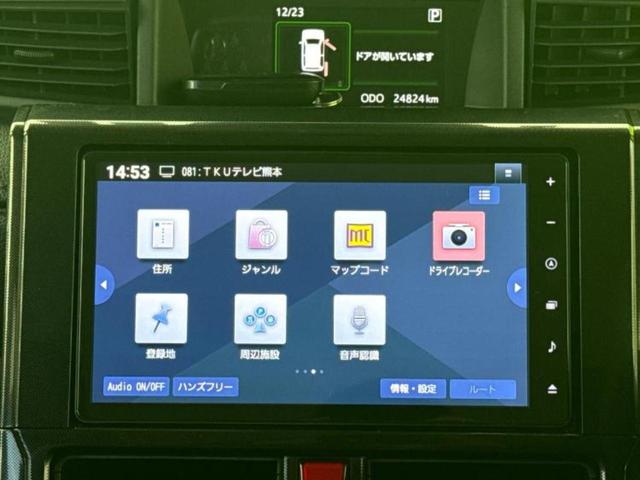 ���̈��Ԃ�����Ŕ����́H���Ђō��肵�Ďv�����������ăV���b�N�E�E�E����Ȃ��q�l�I�����x�v�d�b�`�q�r�̉��承�i���������������I���q�l���ł��邾�������ɂ���芷���ł���悤����t�撣��܂��I