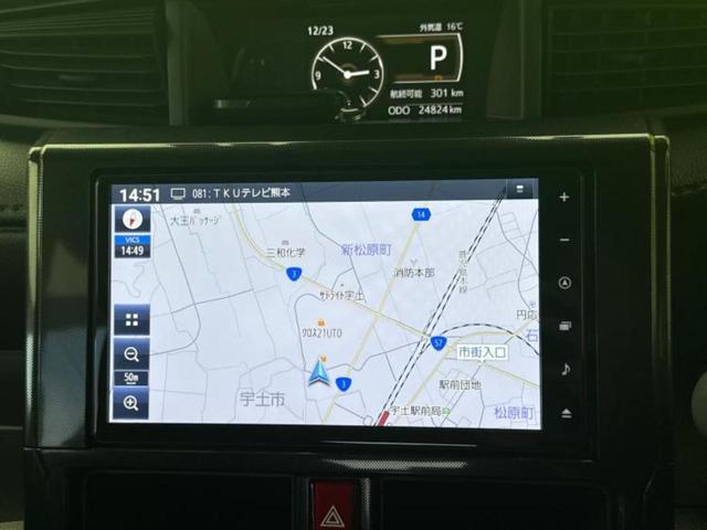 �v�d�b�`�q�r�̓X�܂ɂ̓L�b�Y�R�[�i�[���������܂��I���q�l�A��̂��q�l�����������ԑI�т����y���݂����������Ԃł��I