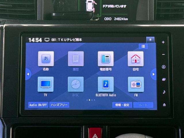 ���̈��Ԃ�����Ŕ����́H���Ђō��肵�Ďv�����������ăV���b�N�E�E�E����Ȃ��q�l�I�����x�v�d�b�`�q�r�̉��承�i���������������I���q�l���ł��邾�������ɂ���芷���ł���悤����t�撣��܂��I