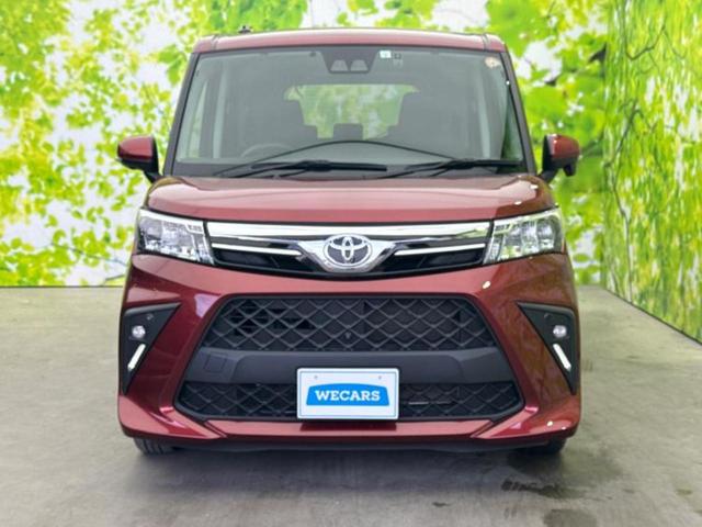 ������̂��Ԃ͂������ł��傤���H�����ł��C�ɂȂ��Ă��������܂����琥�񂨖₢���킹���������I����ɂ��Ԃ̏ڍׂ������肢�����܂��I