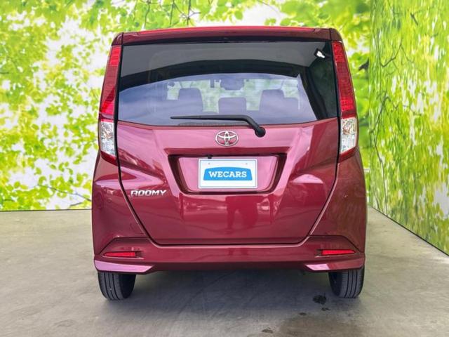 ���Y�Ԃ���A���Ԃ܂ő��l�Ȃ��q�l�̃j�[�Y�̂������ł���悤�ɁA�S���K�͂ŖL�x�ȍ݌ɓW�J�I�Ԃ̂��ƂȂ�v�d�b�`�q�r�ցI