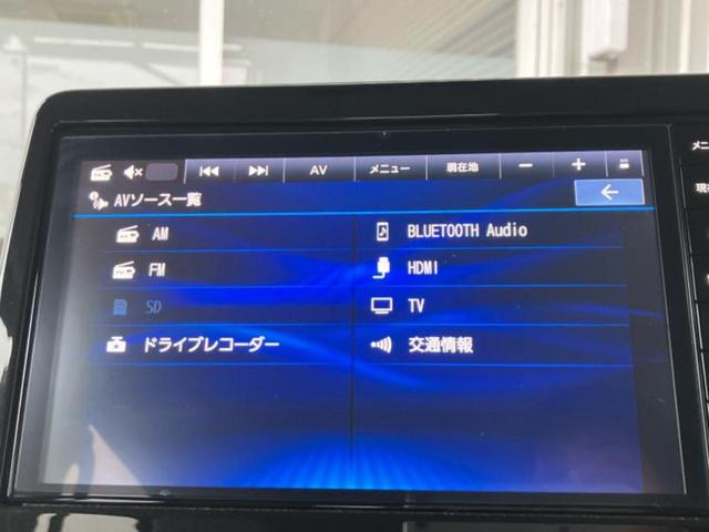 ルークス Ｘ　純正　９インチ　メモリーナビ／エマージェンシーブレーキ／ハンズフリー電動スライドドア／アラウンドビューモニター／車線逸脱防止支援システム／ドライブレコーダー　前後／ヘッドランプ　ＬＥＤ　全周囲カメラ（10枚目）