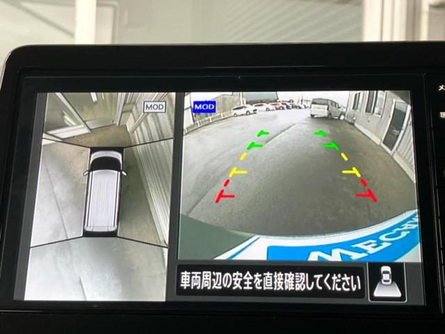 ルークス Ｘ　純正　９インチ　メモリーナビ／エマージェンシーブレーキ／ハンズフリー電動スライドドア／アラウンドビューモニター／車線逸脱防止支援システム／ドライブレコーダー　前後／ヘッドランプ　ＬＥＤ　全周囲カメラ（13枚目）