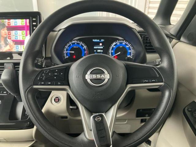 ルークス Ｘ　純正　９インチ　メモリーナビ／エマージェンシーブレーキ／ハンズフリー電動スライドドア／アラウンドビューモニター／車線逸脱防止支援システム／ドライブレコーダー　前後／ヘッドランプ　ＬＥＤ　全周囲カメラ（15枚目）