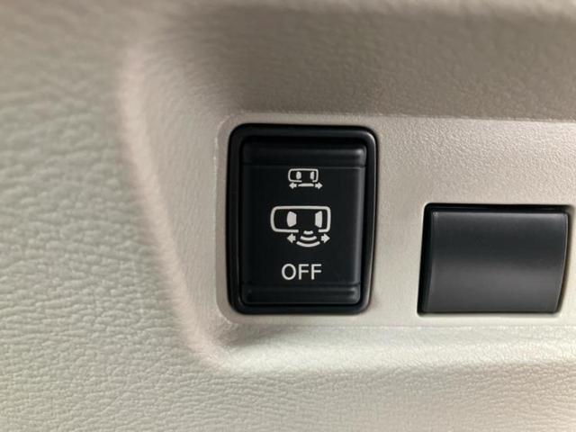 ルークス Ｘ　純正　９インチ　メモリーナビ／エマージェンシーブレーキ／ハンズフリー電動スライドドア／アラウンドビューモニター／車線逸脱防止支援システム／ドライブレコーダー　前後／ヘッドランプ　ＬＥＤ　全周囲カメラ（26枚目）