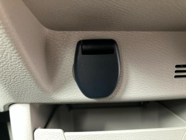 ルークス Ｘ　純正　９インチ　メモリーナビ／エマージェンシーブレーキ／ハンズフリー電動スライドドア／アラウンドビューモニター／車線逸脱防止支援システム／ドライブレコーダー　前後／ヘッドランプ　ＬＥＤ　全周囲カメラ（28枚目）