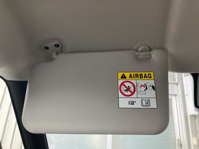 ルークス Ｘ　純正　９インチ　メモリーナビ／エマージェンシーブレーキ／ハンズフリー電動スライドドア／アラウンドビューモニター／車線逸脱防止支援システム／ドライブレコーダー　前後／ヘッドランプ　ＬＥＤ　全周囲カメラ（32枚目）