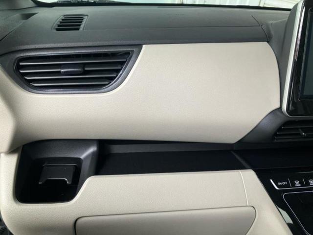 ルークス Ｘ　純正　９インチ　メモリーナビ／エマージェンシーブレーキ／ハンズフリー電動スライドドア／アラウンドビューモニター／車線逸脱防止支援システム／ドライブレコーダー　前後／ヘッドランプ　ＬＥＤ　全周囲カメラ（34枚目）