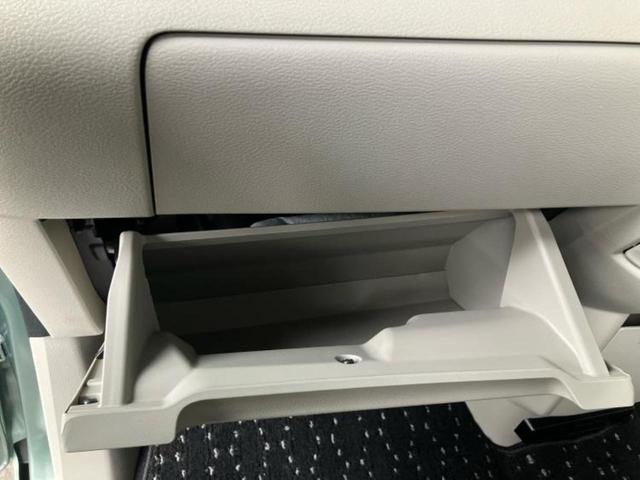 ルークス Ｘ　純正　９インチ　メモリーナビ／エマージェンシーブレーキ／ハンズフリー電動スライドドア／アラウンドビューモニター／車線逸脱防止支援システム／ドライブレコーダー　前後／ヘッドランプ　ＬＥＤ　全周囲カメラ（35枚目）