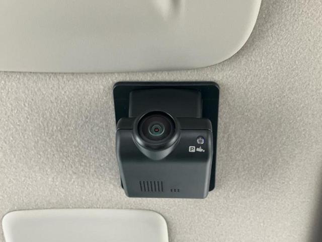 ルークス Ｘ　純正　９インチ　メモリーナビ／エマージェンシーブレーキ／ハンズフリー電動スライドドア／アラウンドビューモニター／車線逸脱防止支援システム／ドライブレコーダー　前後／ヘッドランプ　ＬＥＤ　全周囲カメラ（37枚目）
