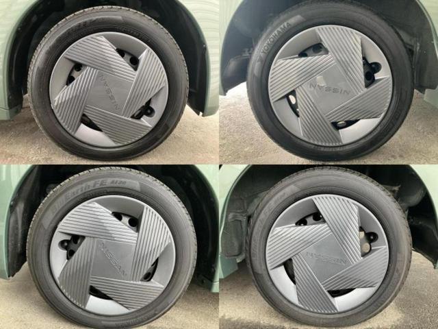 ルークス Ｘ　純正　９インチ　メモリーナビ／エマージェンシーブレーキ／ハンズフリー電動スライドドア／アラウンドビューモニター／車線逸脱防止支援システム／ドライブレコーダー　前後／ヘッドランプ　ＬＥＤ　全周囲カメラ（49枚目）