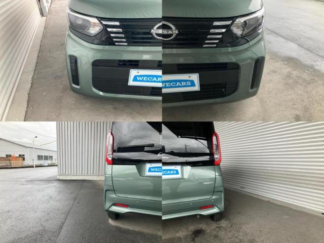 ルークス Ｘ　純正　９インチ　メモリーナビ／エマージェンシーブレーキ／ハンズフリー電動スライドドア／アラウンドビューモニター／車線逸脱防止支援システム／ドライブレコーダー　前後／ヘッドランプ　ＬＥＤ　全周囲カメラ（50枚目）