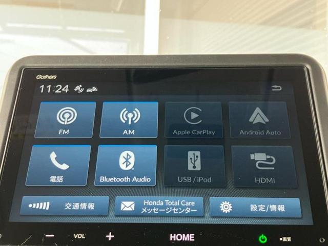Ｎ－ＢＯＸ ヒョウジュン　保証書／ディスプレイオーディオ８インチ／ホンダセンシング／電動スライドドア／シートヒーター　前席／車線逸脱防止支援システム／ヘッドランプ　ＬＥＤ／ＵＳＢジャック／Ｂｌｕｅｔｏｏｔｈ接続　バックカメラ（9枚目）
