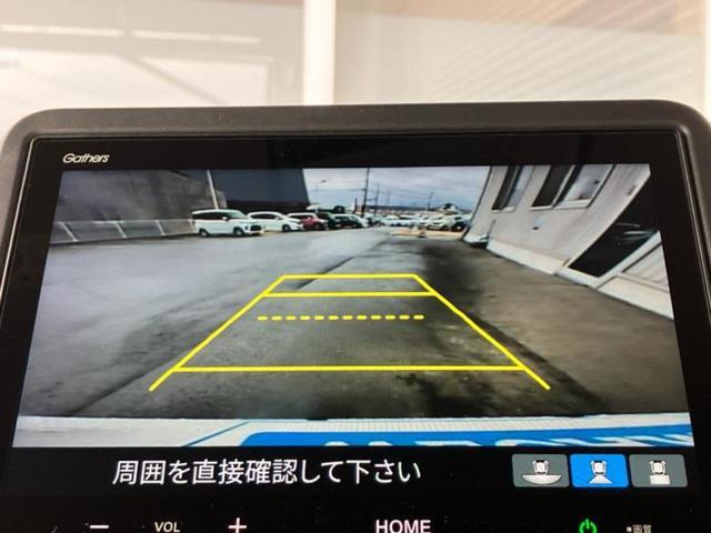 Ｎ－ＢＯＸ ヒョウジュン　保証書／ディスプレイオーディオ８インチ／ホンダセンシング／電動スライドドア／シートヒーター　前席／車線逸脱防止支援システム／ヘッドランプ　ＬＥＤ／ＵＳＢジャック／Ｂｌｕｅｔｏｏｔｈ接続　バックカメラ（10枚目）