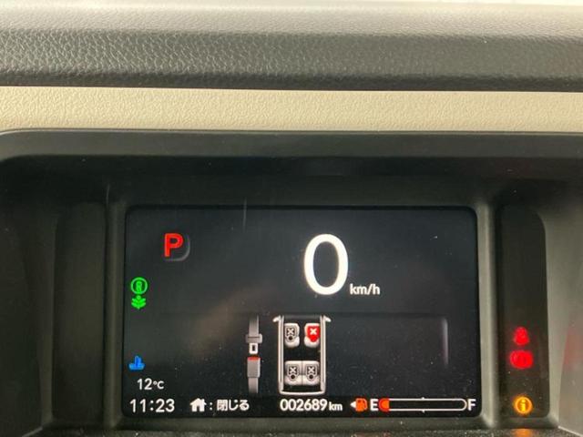 Ｎ－ＢＯＸ ヒョウジュン　保証書／ディスプレイオーディオ８インチ／ホンダセンシング／電動スライドドア／シートヒーター　前席／車線逸脱防止支援システム／ヘッドランプ　ＬＥＤ／ＵＳＢジャック／Ｂｌｕｅｔｏｏｔｈ接続　バックカメラ（11枚目）