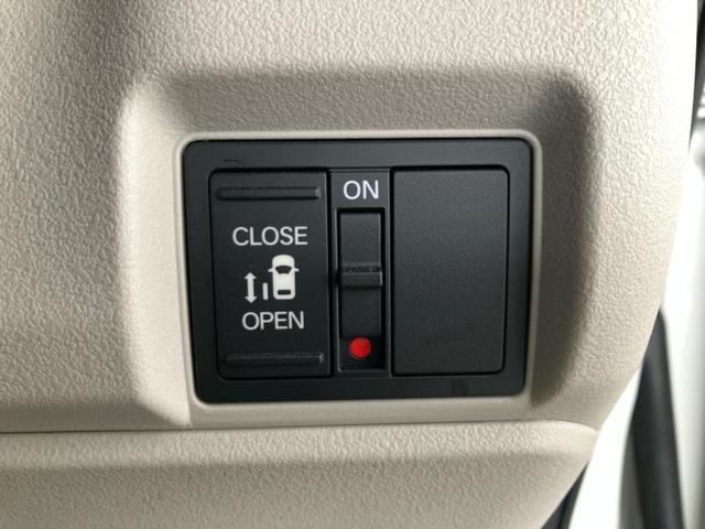 Ｎ－ＢＯＸ ヒョウジュン　保証書／ディスプレイオーディオ８インチ／ホンダセンシング／電動スライドドア／シートヒーター　前席／車線逸脱防止支援システム／ヘッドランプ　ＬＥＤ／ＵＳＢジャック／Ｂｌｕｅｔｏｏｔｈ接続　バックカメラ（18枚目）