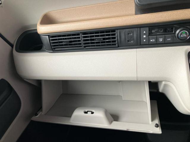 Ｎ－ＢＯＸ ヒョウジュン　保証書／ディスプレイオーディオ８インチ／ホンダセンシング／電動スライドドア／シートヒーター　前席／車線逸脱防止支援システム／ヘッドランプ　ＬＥＤ／ＵＳＢジャック／Ｂｌｕｅｔｏｏｔｈ接続　バックカメラ（33枚目）