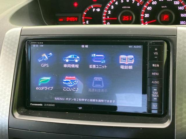 �v�d�b�`�q�r�̓X�܂ɂ̓L�b�Y�R�[�i�[���������܂��I���q�l�A��̂��q�l�����������ԑI�т����y���݂����������Ԃł��I