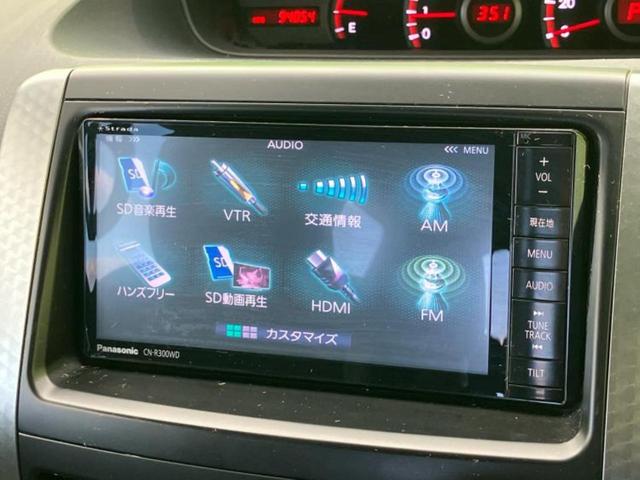 �����ł̂��x�������������̂��q�l�I�܂��͂����ς肾���ł����񂨖₢���킹���������I���q�l�ɍœK�Ȃ��x�����v����������Ă������܂��I