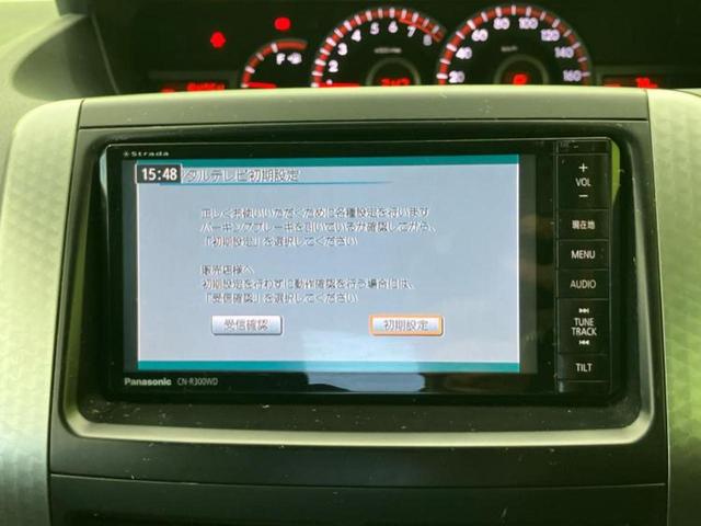 �i�r�A�h�����R�A�d�s�b�A�t���b�v�_�E�����j�^�[�A�f�W�^���C���i�[�~���[�������c��t���\�ł��I�I�v�V�������L�x�Ɏ�葵���Ă���܂��̂ł����S���������I