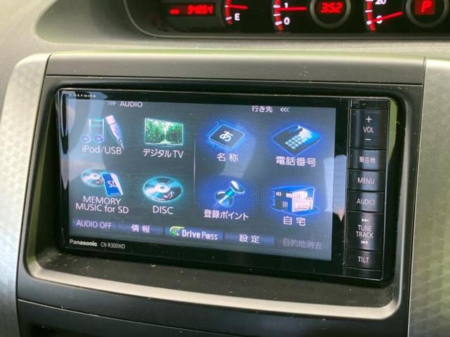 ���w����̎Ԍ��⃁���e�i���X���v�d�b�`�q�r�ɂ��C�����������I���ЂŐ�������C���܂ōs���Ă���܂��̂ŁA���[�Ԍ�̃A�t�^�[�t�H���[�����C�����������I