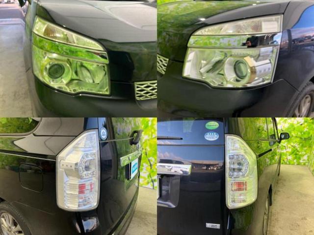 �v�d�b�`�q�r�ł͊e���k�Ȃɑ�^���j�^�[�����p�ӂ��Ă���܂��I���₷�����ʂł������ƑS���̍݌ɂ��������������܂��I���񂲗��X���҂����Ă���܂��I