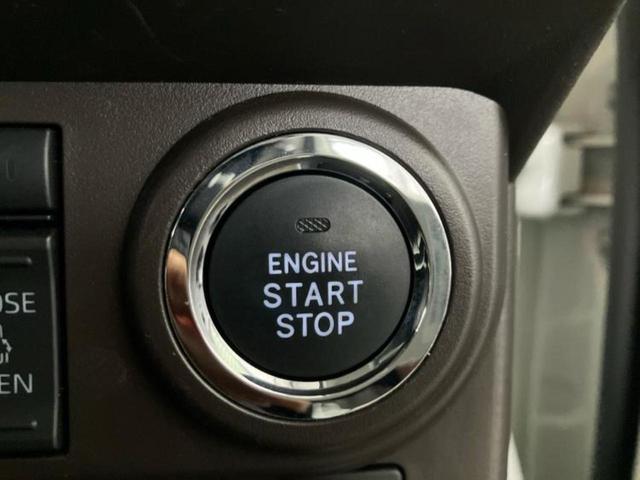 ルーミー ４ＷＤ　Ｇ　ディスプレイオーディオ９インチ／スマートアシスト（トヨタ・ダイハツ）／両側電動スライドドア／シートヒーター　前席／パノラミックビューモニター／ドライブレコーダー　前後／ヘッドランプ　ＬＥＤ　ＴＶ（17枚目）