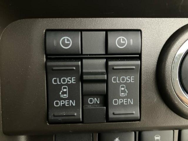 ルーミー ４ＷＤ　Ｇ　ディスプレイオーディオ９インチ／スマートアシスト（トヨタ・ダイハツ）／両側電動スライドドア／シートヒーター　前席／パノラミックビューモニター／ドライブレコーダー　前後／ヘッドランプ　ＬＥＤ　ＴＶ（18枚目）