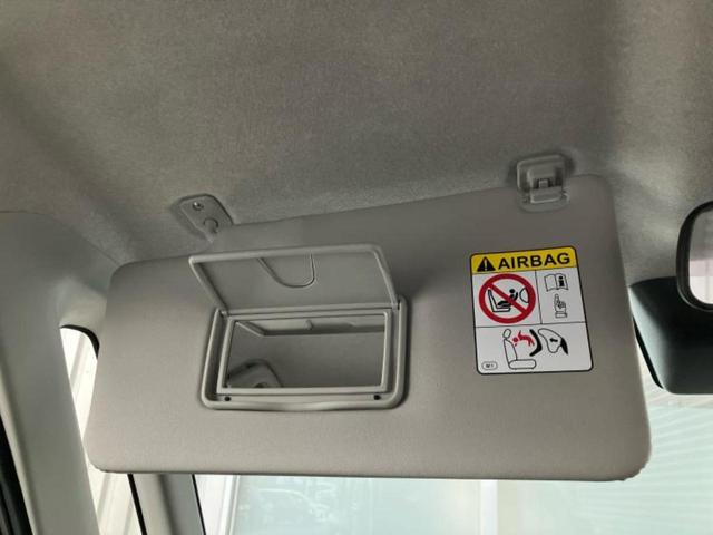 ルーミー ４ＷＤ　Ｇ　ディスプレイオーディオ９インチ／スマートアシスト（トヨタ・ダイハツ）／両側電動スライドドア／シートヒーター　前席／パノラミックビューモニター／ドライブレコーダー　前後／ヘッドランプ　ＬＥＤ　ＴＶ（29枚目）