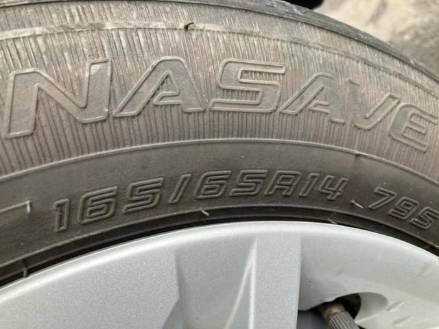 ルーミー ４ＷＤ　Ｇ　ディスプレイオーディオ９インチ／スマートアシスト（トヨタ・ダイハツ）／両側電動スライドドア／シートヒーター　前席／パノラミックビューモニター／ドライブレコーダー　前後／ヘッドランプ　ＬＥＤ　ＴＶ（40枚目）