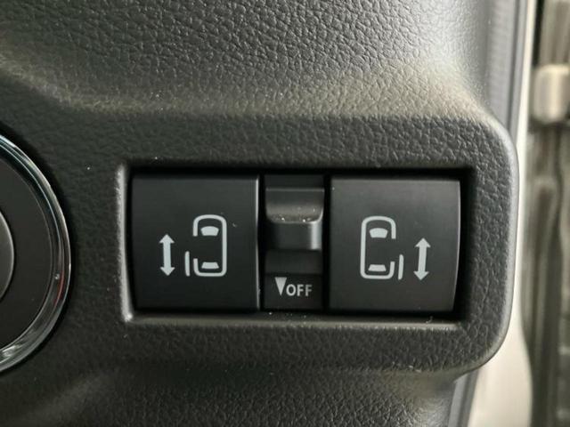 スペーシアカスタム ハイブリッドＸＳ　保証書／社外　８インチ　ＳＤナビ／セーフティサポート（スズキ）／両側電動スライドドア／シートヒーター　前席／車線逸脱防止支援システム／シート　ハーフレザー／ヘッドランプ　ＬＥＤ　衝突被害軽減システム（26枚目）