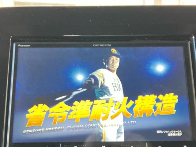 スペーシアカスタム ハイブリッドＸＳ　新品タイヤ／保証書／社外　８インチ　ＳＤナビ／レーダーブレーキサポート（スズキ）／両側電動スライドドア／シートヒーター　前席／車線逸脱防止支援システム／ドライブレコーダー　前後　バックカメラ　禁煙車（12枚目）