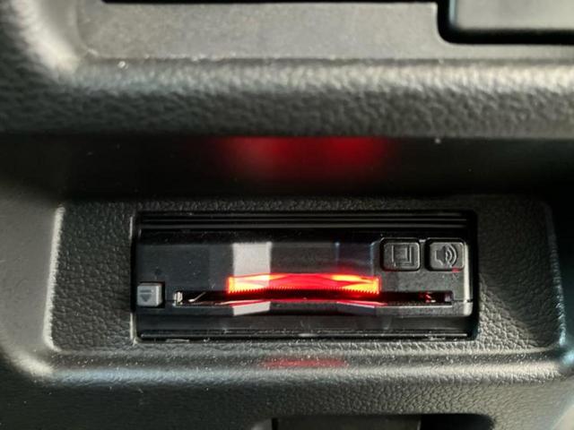 スペーシアカスタム ハイブリッドＸＳ　新品タイヤ／保証書／社外　８インチ　ＳＤナビ／レーダーブレーキサポート（スズキ）／両側電動スライドドア／シートヒーター　前席／車線逸脱防止支援システム／ドライブレコーダー　前後　バックカメラ　禁煙車（23枚目）