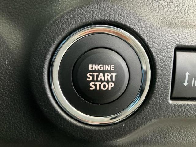 スペーシアカスタム ハイブリッドＸＳ　新品タイヤ／保証書／社外　８インチ　ＳＤナビ／レーダーブレーキサポート（スズキ）／両側電動スライドドア／シートヒーター　前席／車線逸脱防止支援システム／ドライブレコーダー　前後　バックカメラ　禁煙車（24枚目）