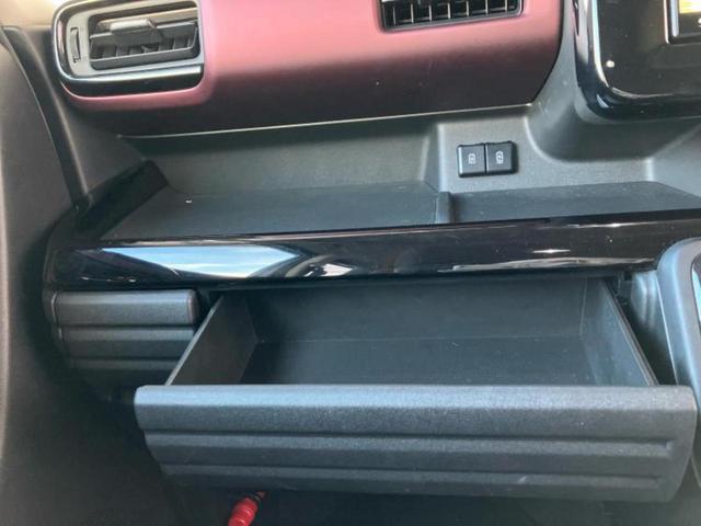 スペーシアカスタム ハイブリッドＸＳ　新品タイヤ／保証書／社外　８インチ　ＳＤナビ／レーダーブレーキサポート（スズキ）／両側電動スライドドア／シートヒーター　前席／車線逸脱防止支援システム／ドライブレコーダー　前後　バックカメラ　禁煙車（38枚目）